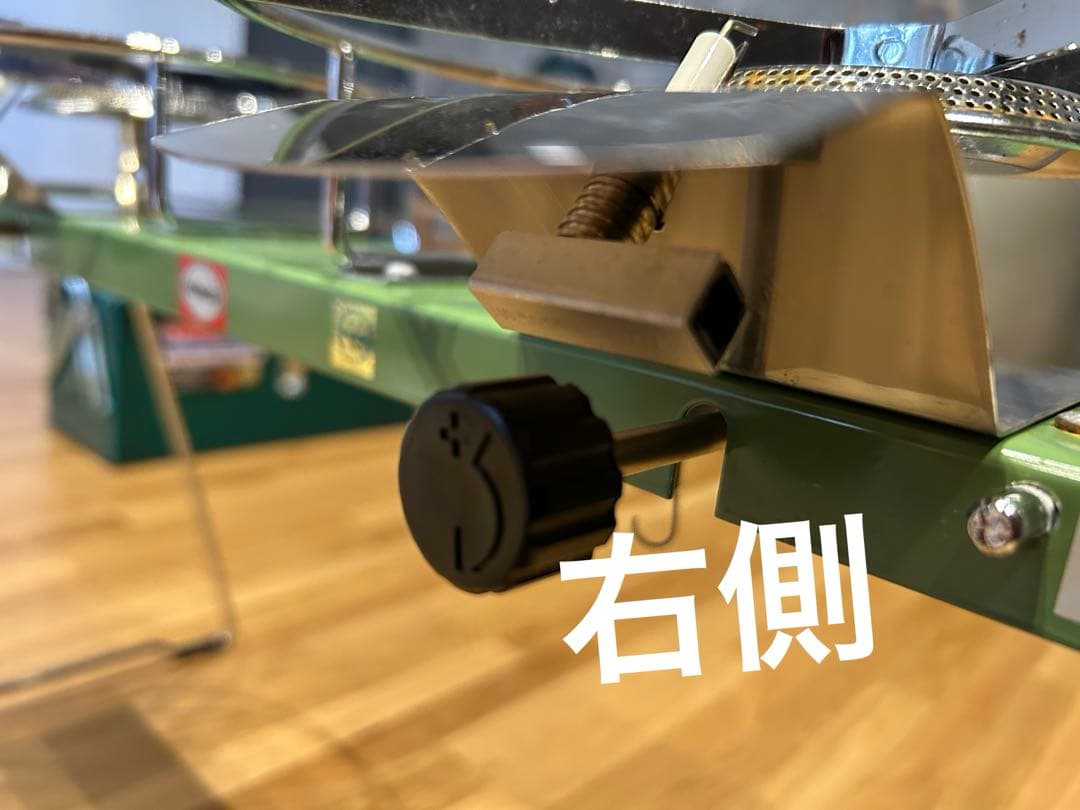 イワタニプリムス　P-2CA ツーバーナーコンロ　アボガドカラー