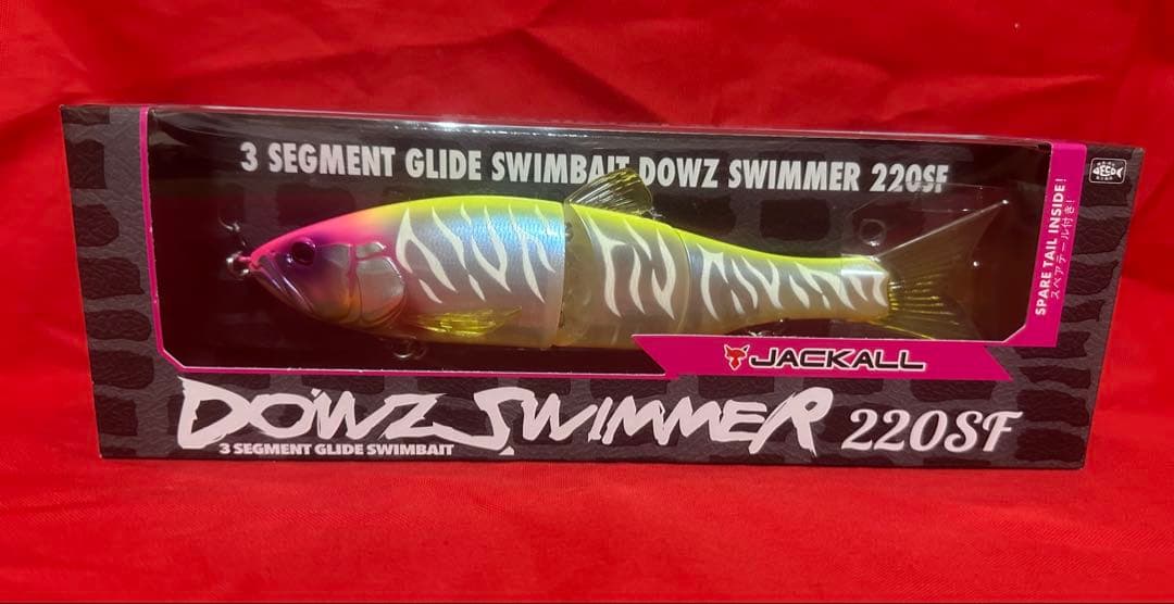 ジャッカル　ダウズスイマー220SF 180SF