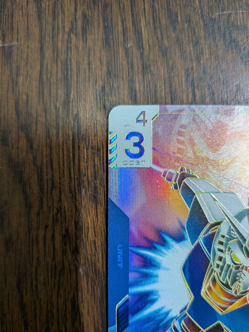 ガンダムカードゲーム ガンダム GD01-001 LR++