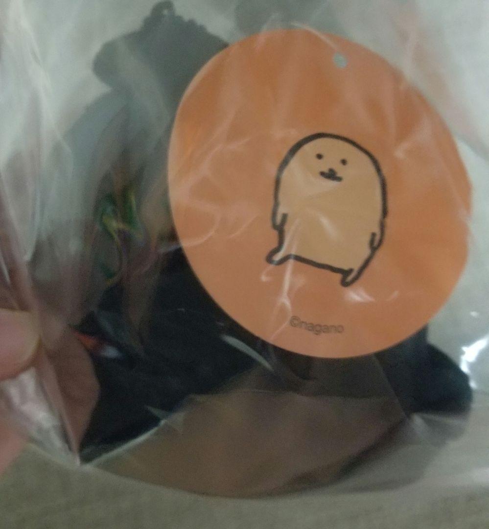 オバケなもぐらコロッケ　ハロウィン　仮装しちゃお！マスコット　もぐコロ