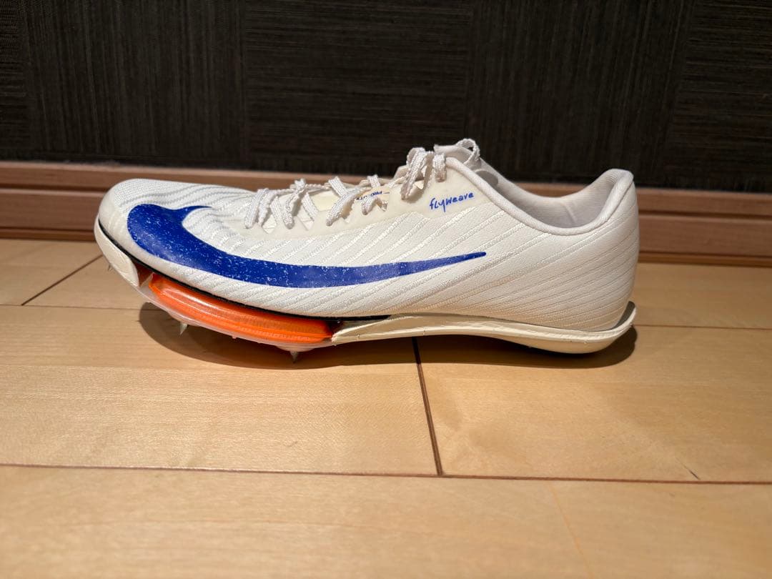 Nike MAXFLY 2 Blueprint 26.0cm マックスフライ2