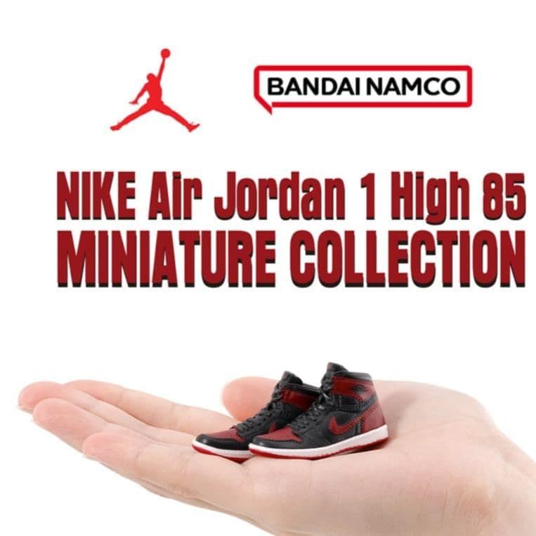 NIKE Air Jordan 1 High 85 MINIATURE ガチャ