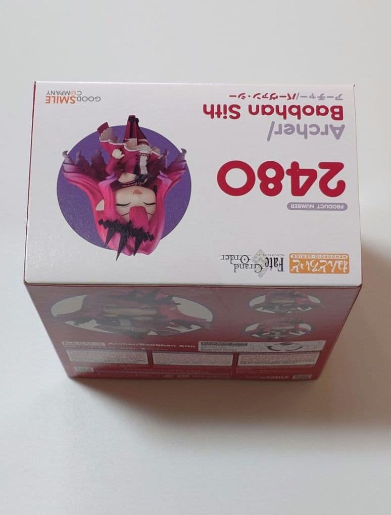 ねんどろいど アーチャー/バーヴァン・シー Fate/Grand Order