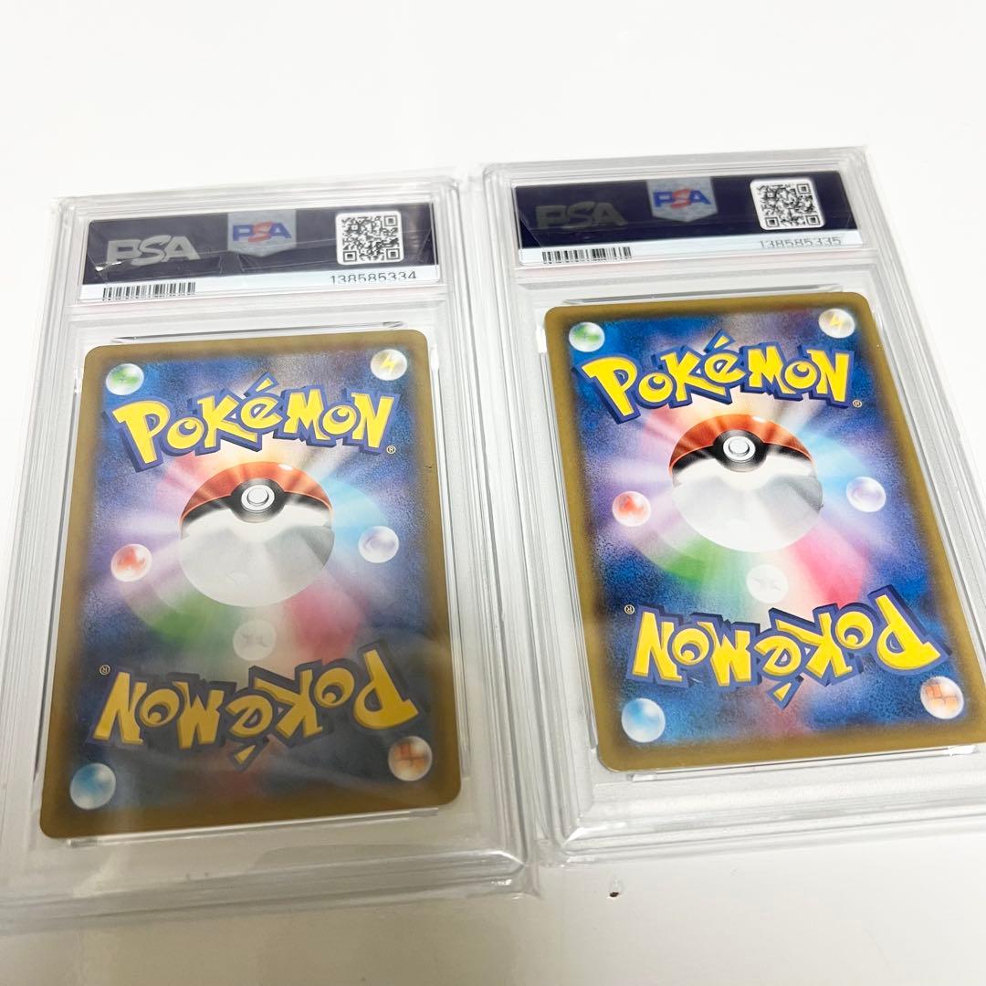 グラードン25th ミラー & カイオーガ25th ミラー PSA10 (連番)