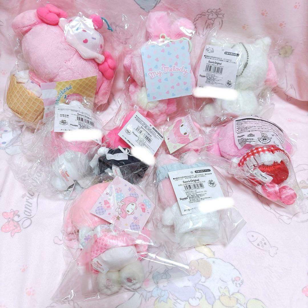 マイメロディ まとめ売り マスコット ぬいぐるみ 激レア