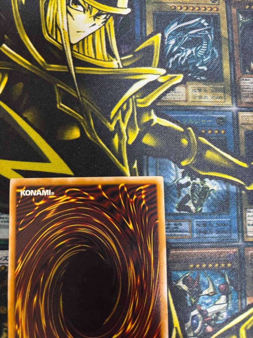 青眼の白龍 レリーフ