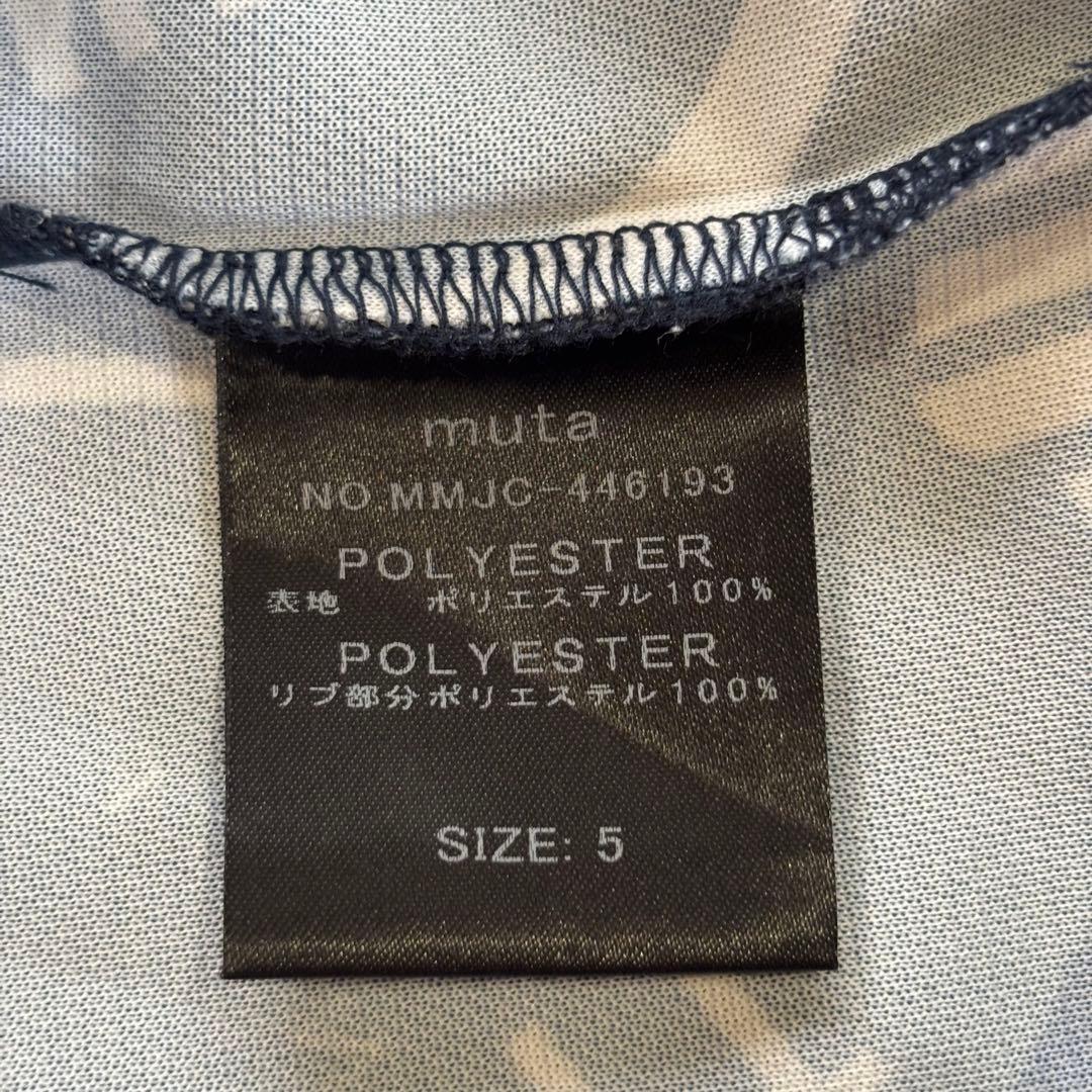 muta MARINE golf ムータ マリン ゴルフ メンズ　ポロシャツ 5