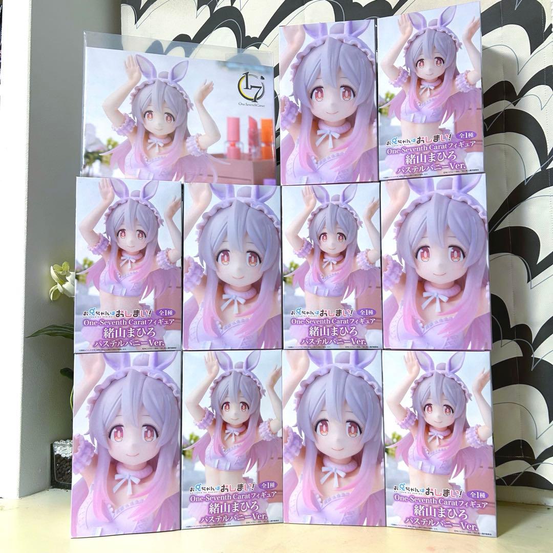 【販促ポスター付】緒山まひろ パステルバニーver. フィギュア 10個セット