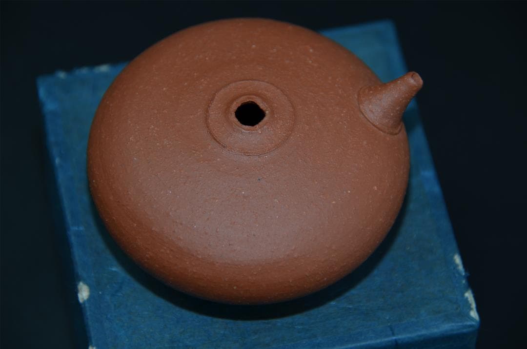 人間国宝『三代山田常山』作 梨皮　朱泥 水滴 常滑焼　朱泥　書道具