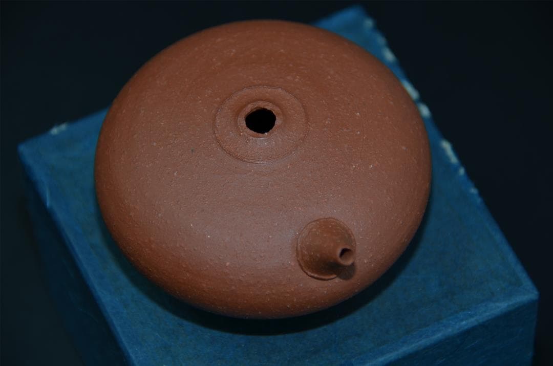 人間国宝『三代山田常山』作 梨皮　朱泥 水滴 常滑焼　朱泥　書道具