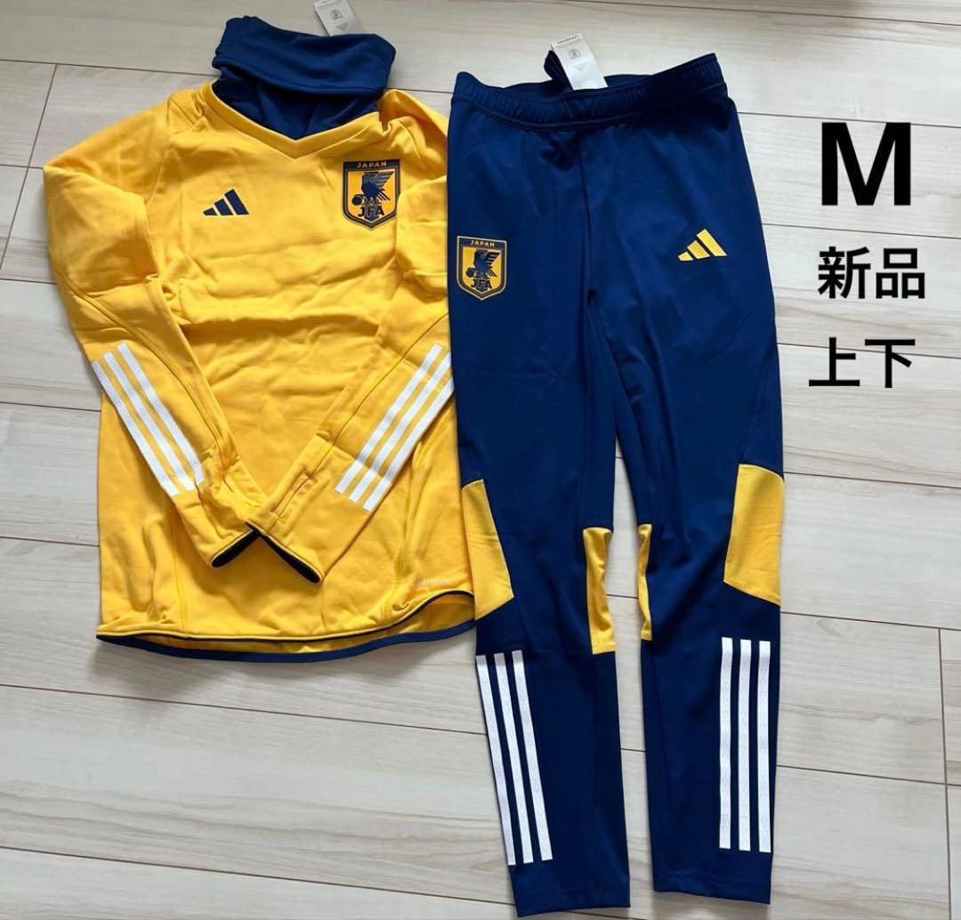 新品 アディダス 上下セット サッカー日本代表 ティロ 23 Mサイズ