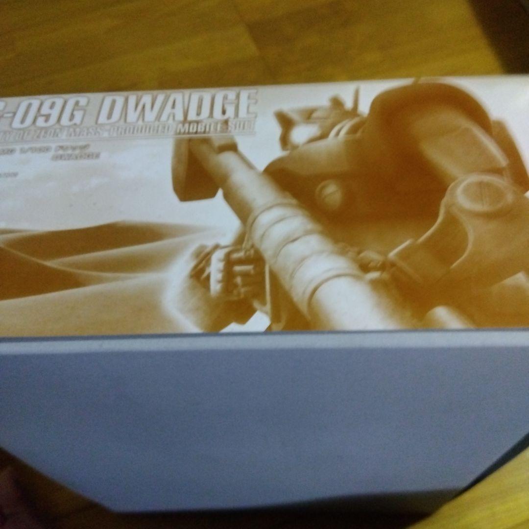 mgMS-09G ドワッジ1/100 未組立キット