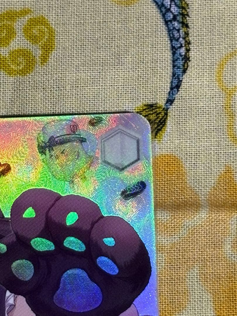 ヴァイス パーミャチ・メルクーリヤ　spサイン