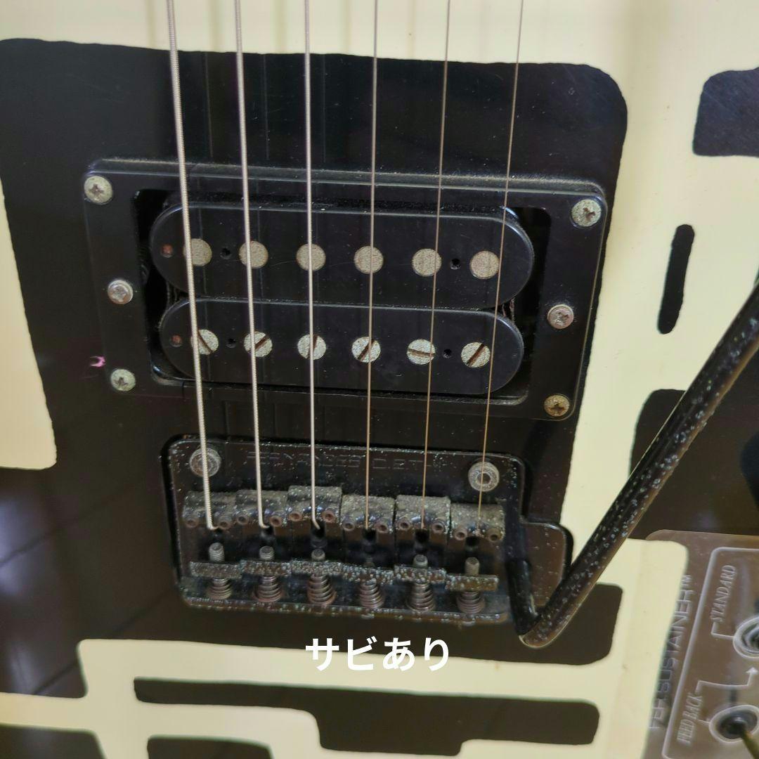 TE-120S HT☆布袋寅泰モデル☆サスティナー☆FERNANDES製