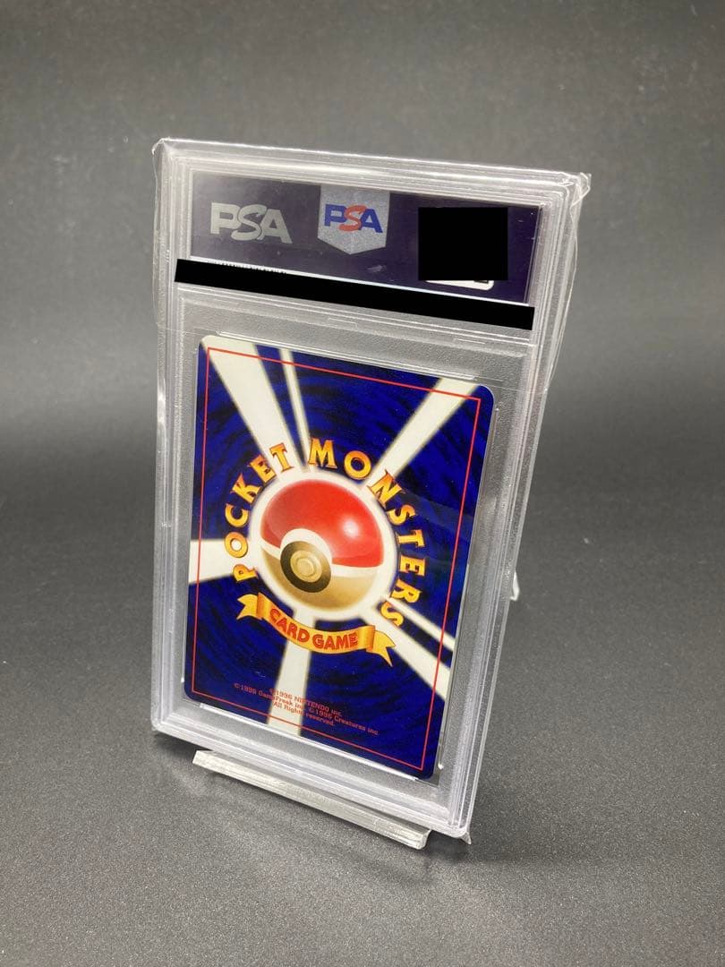 渦巻きホロ【貴重・PSA10】わるいゴルバット　旧裏面　ポケモンカード