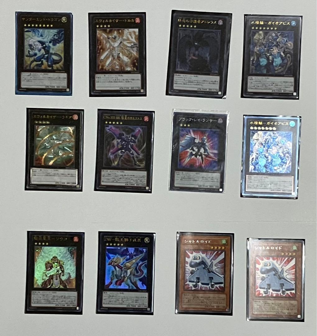 【まとめ売り】遊戯王 引退品 初期含む デュエルシート