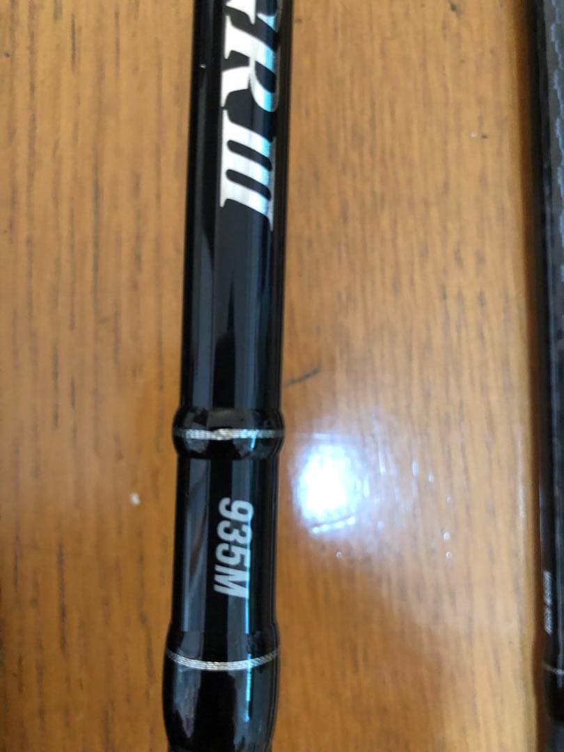 モビリティゲームGR3 935M