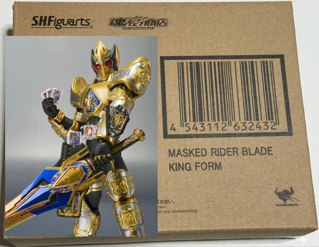 未開封5品：仮面ライダー剣 ブレイド ギャレン レンゲル キング フィギュアーツ