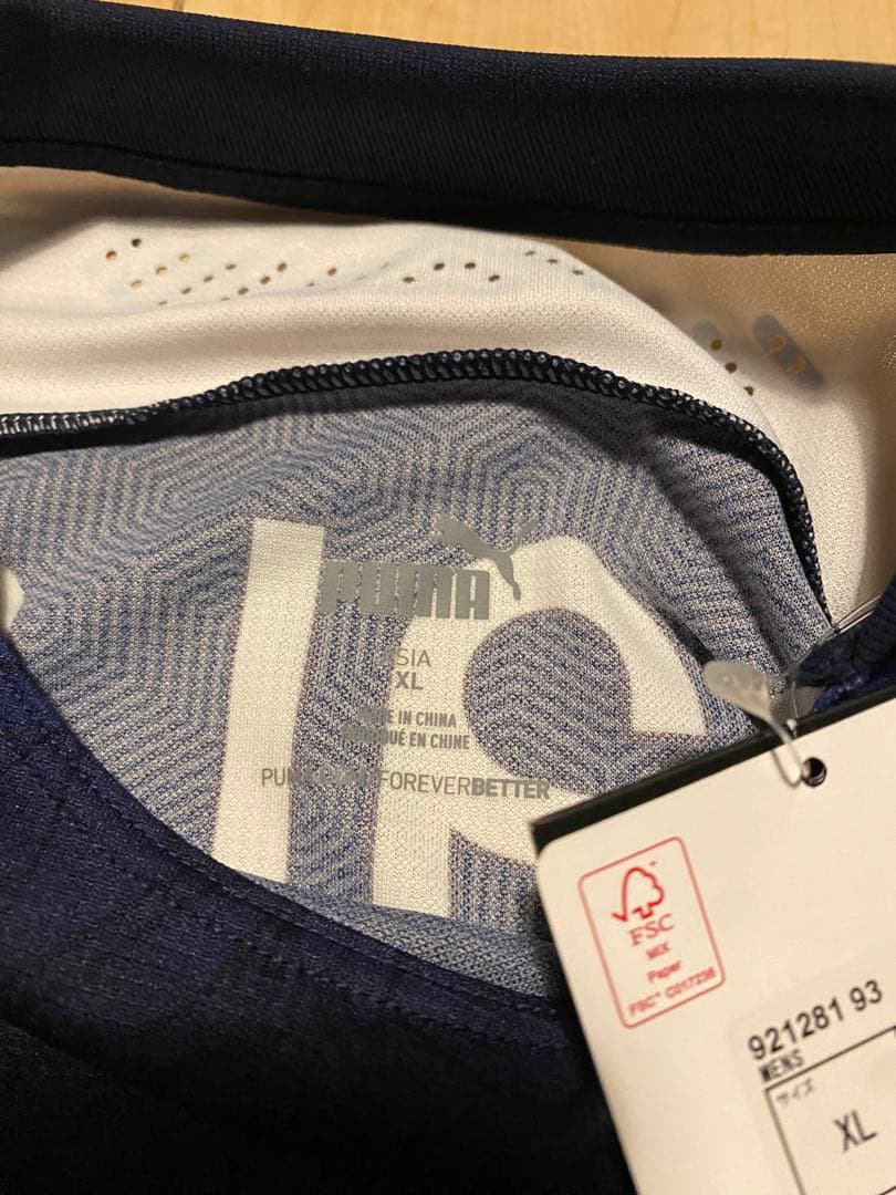 puma プーマ サッカー ジュビロ磐田 キーパーユニフォーム