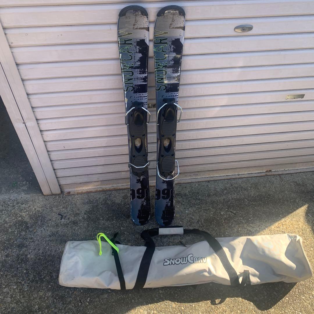 CARV ショートスキー スノーカーブ