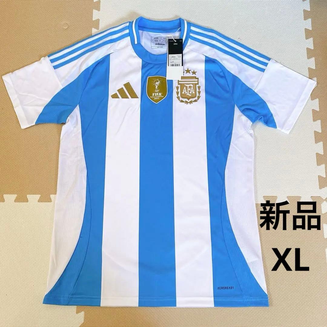 新品アルゼンチン代表 24 ホームユニフォーム