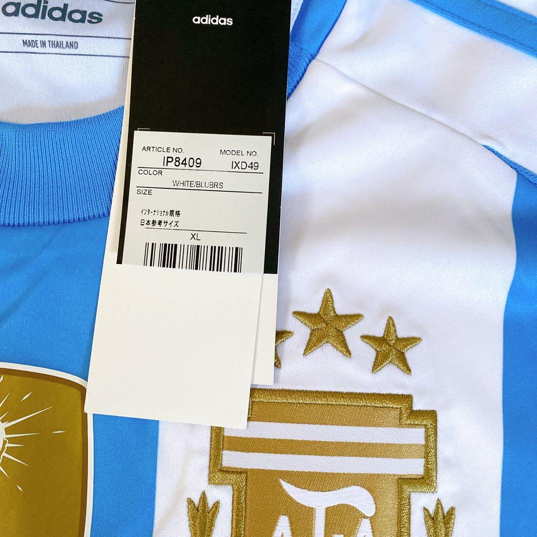 新品アルゼンチン代表 24 ホームユニフォーム