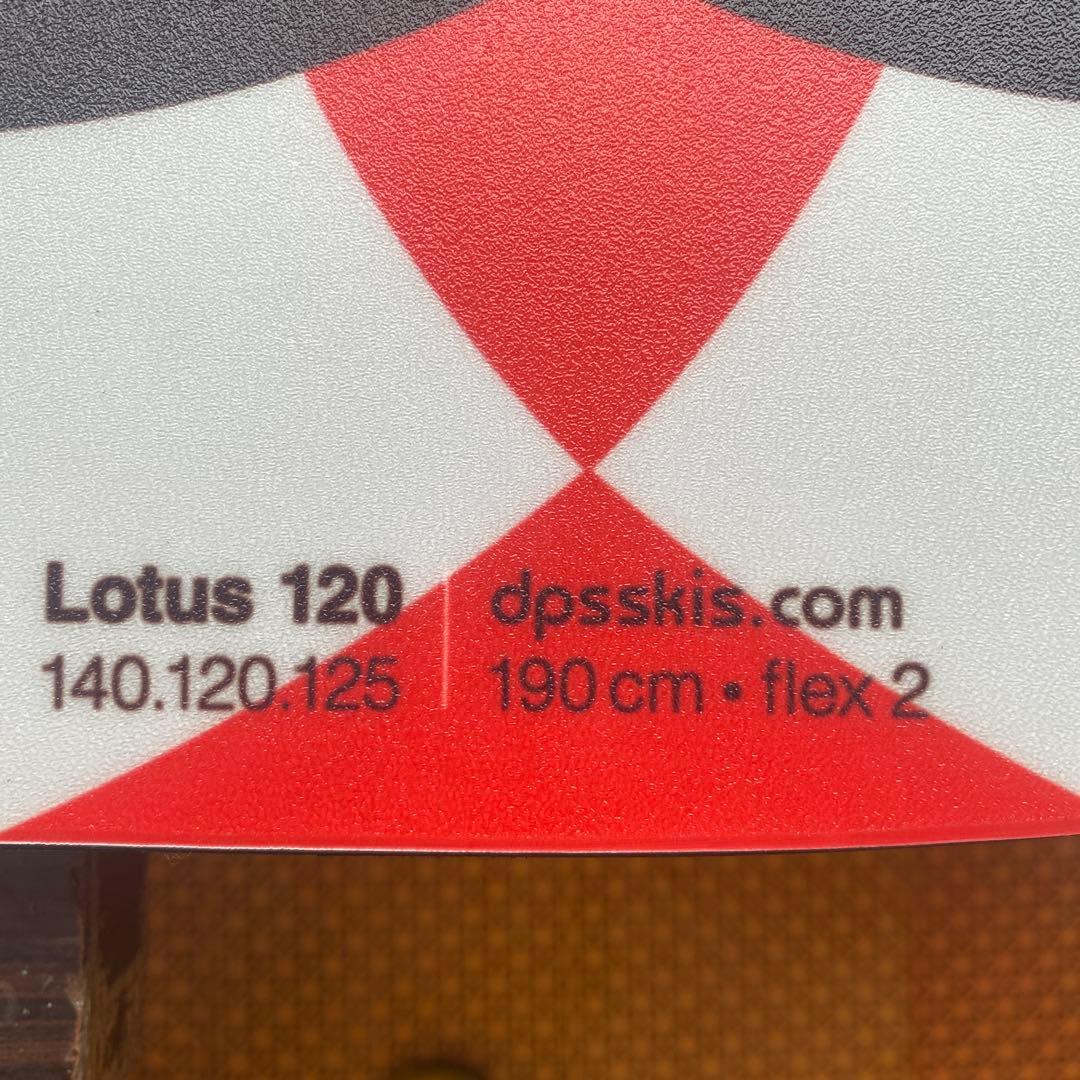 dps Lotus120 キングピン13付き　190cm オマケあり