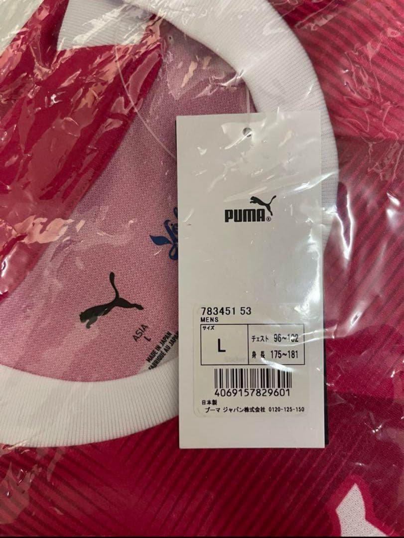 2025横浜FCユニフォーム GK1st プーマL新品未使用