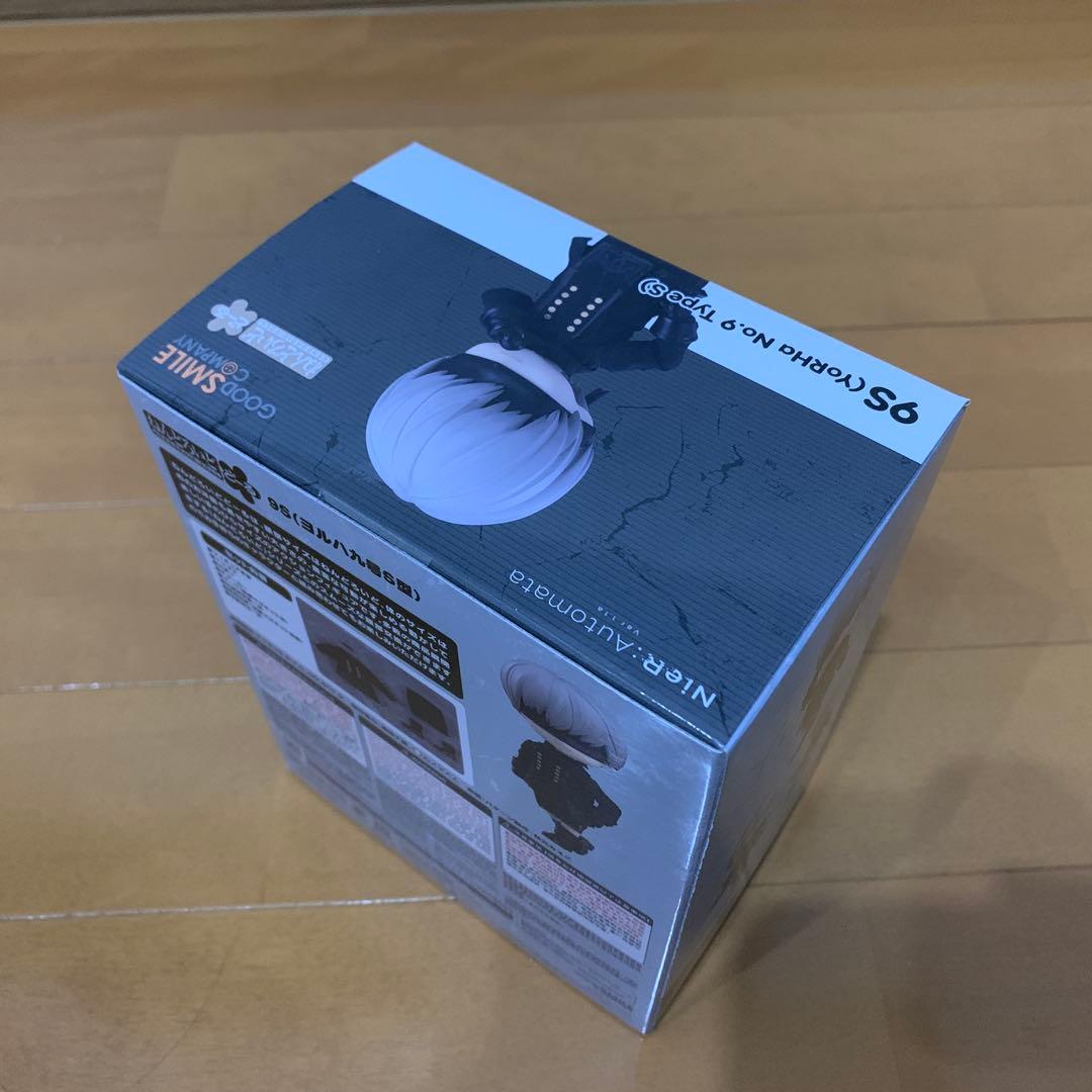 NieR Automata 9S ねんどろいどどーる