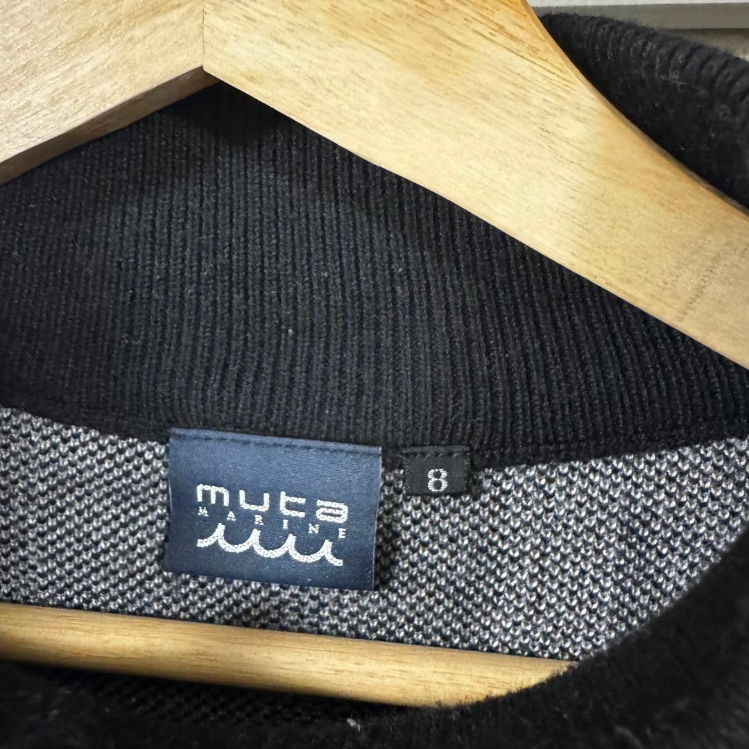 新品 muta MARINE BIG LETTERS モックネックセーター