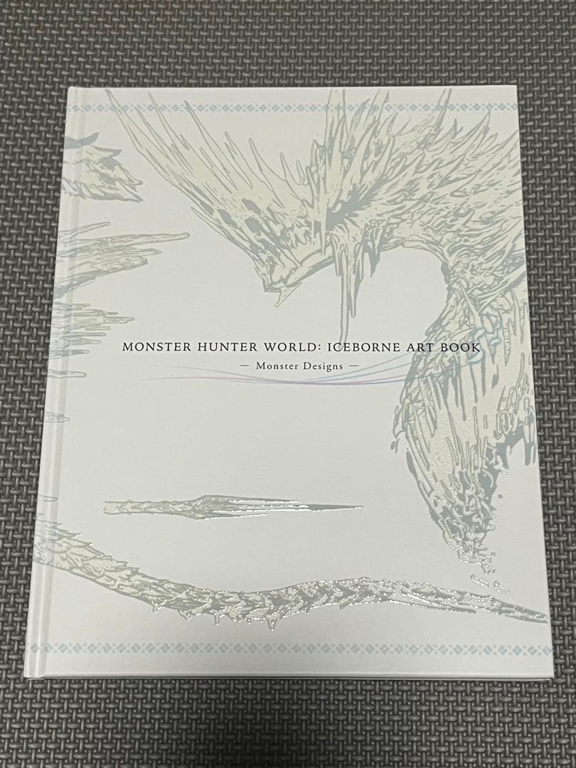 モンスターハンター　ワールドアイスボーン イヴェルカーナ　特典フィギュア