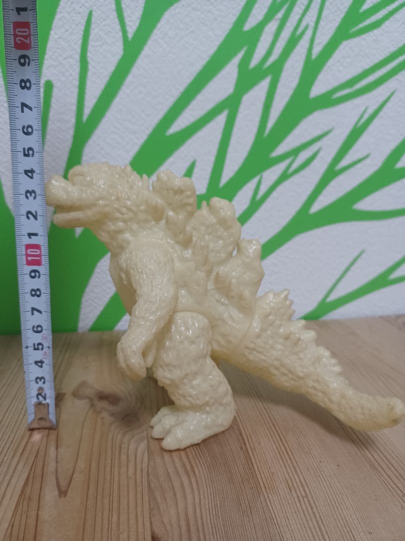 当時物　蓄光ゴジラ