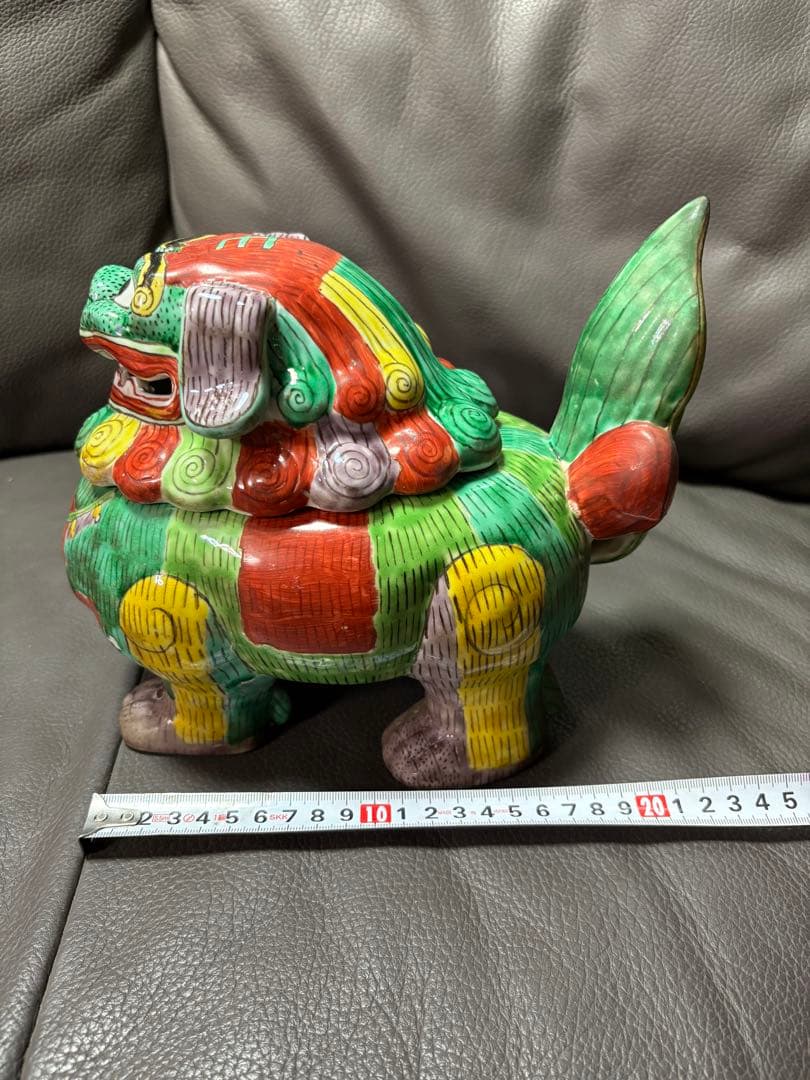 獅子　蓋付き香炉　香炉　置物