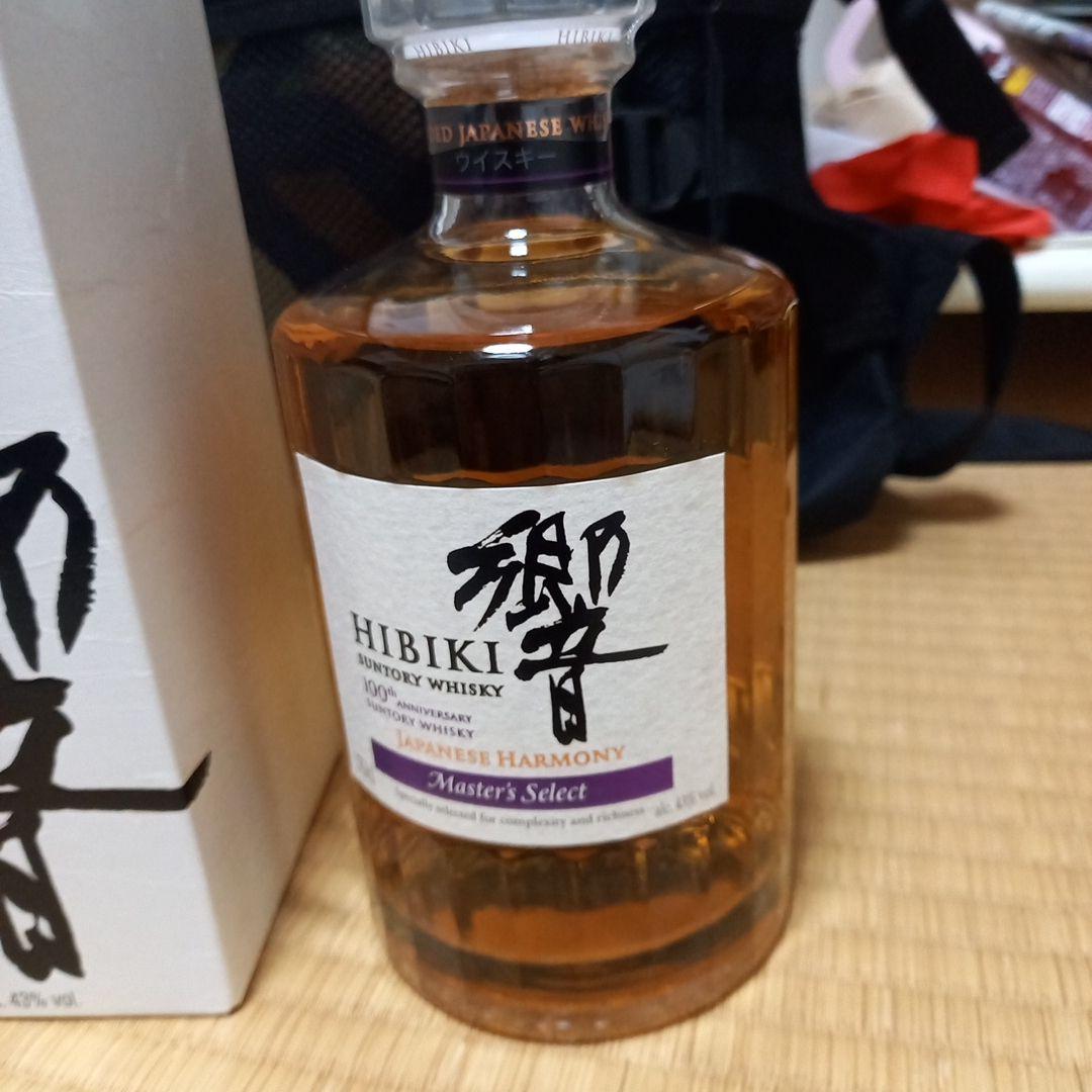 100年記念HIBIKI Japanese Harmony 700ml 43%