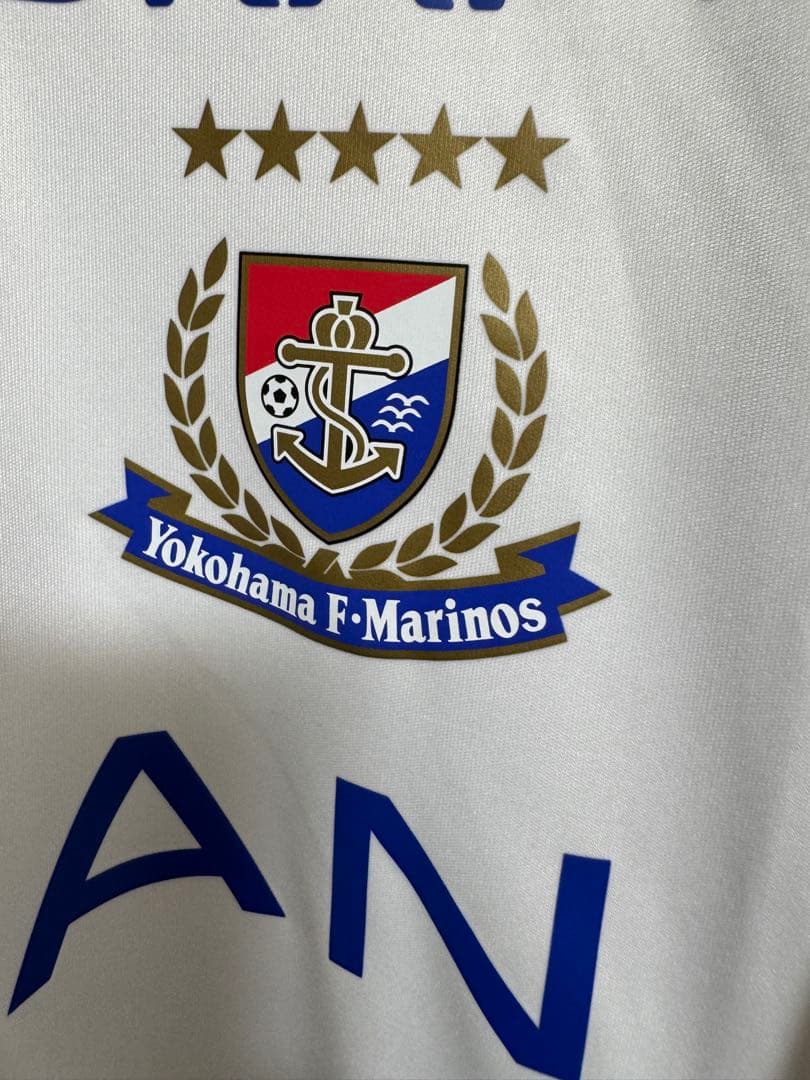 横浜F・マリノス #11番 ヤンマテウス アウェイユニフォーム