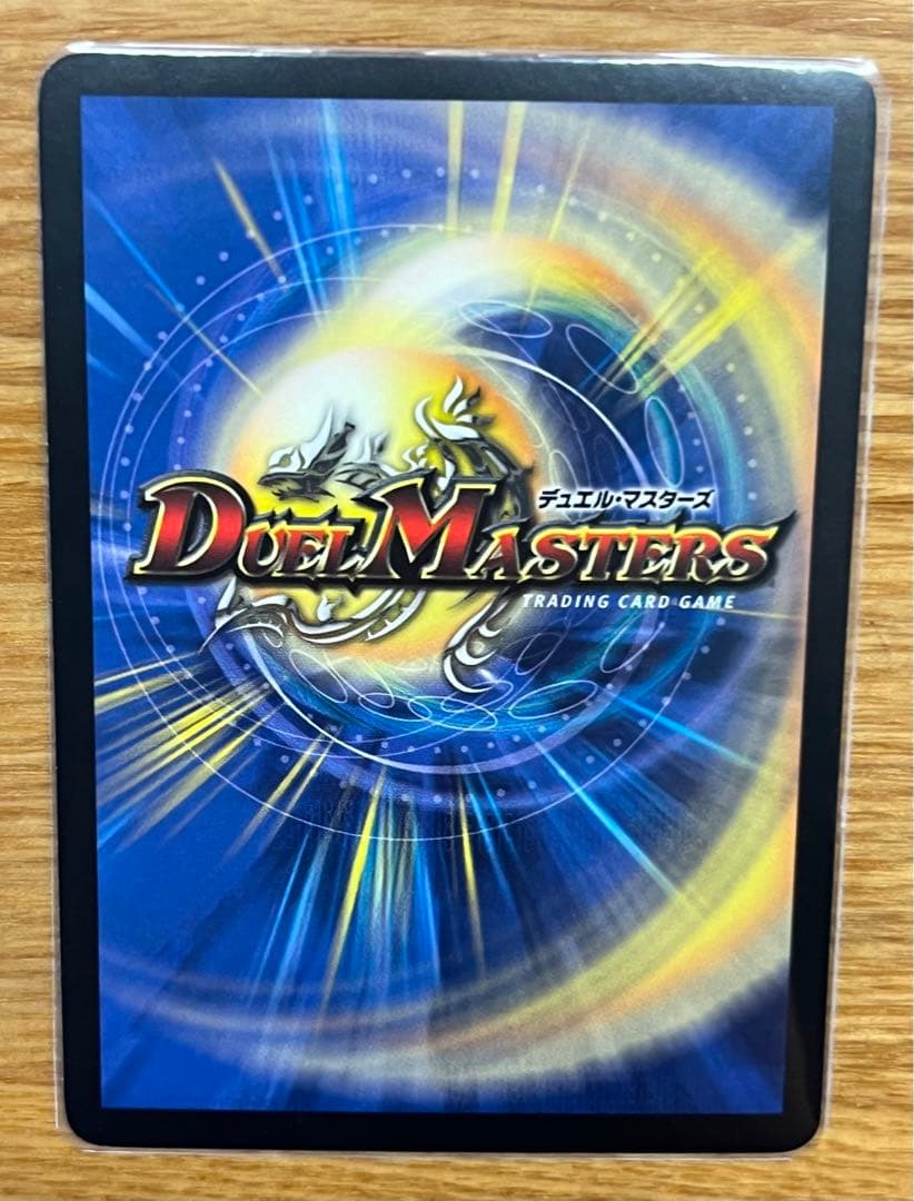 デュエルマスターズ　初期プロモ　コンプ　クリスタル・ランサー他