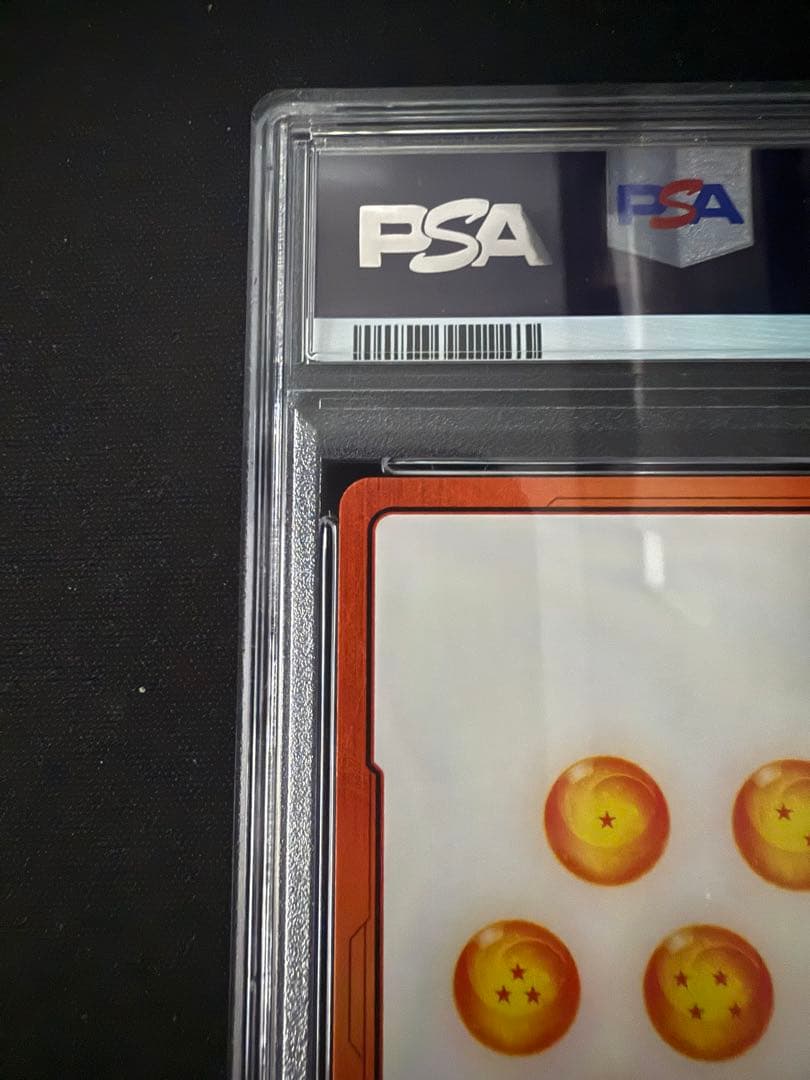 第4巻　E-45 金エナジーマーカー PSA10 マンガブースター