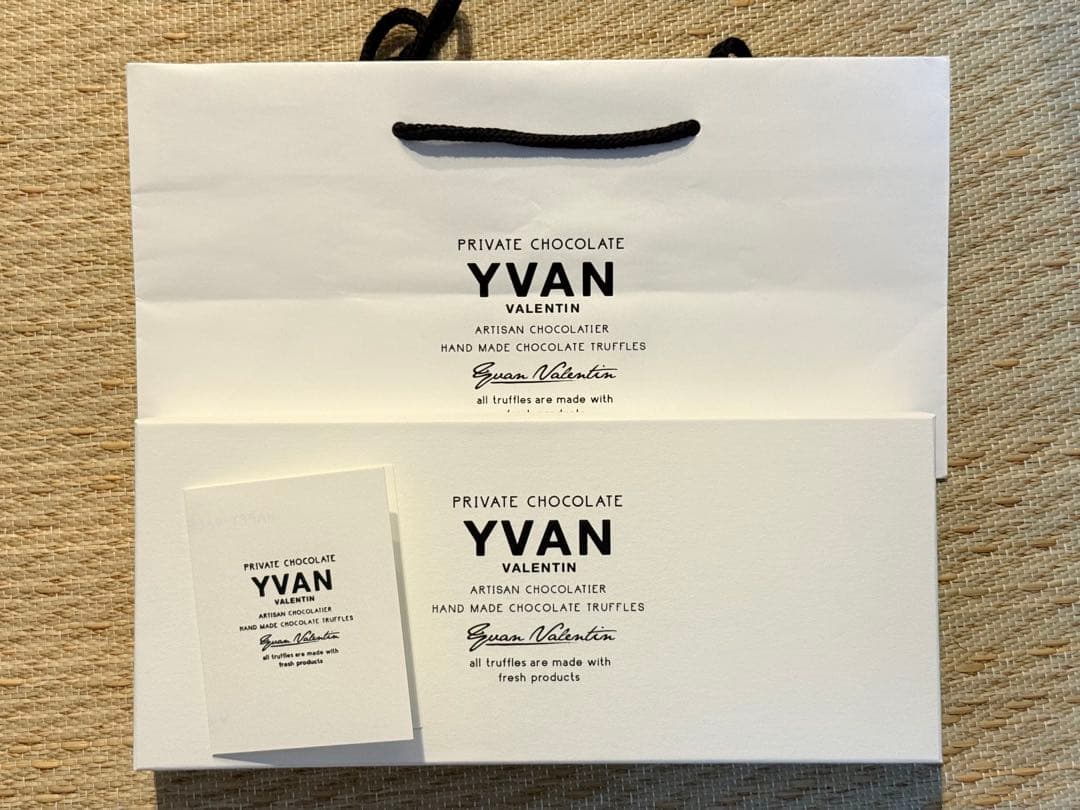 未開封　イヴァンヴァレンティン トリュフ 24個　2026.3.6期限