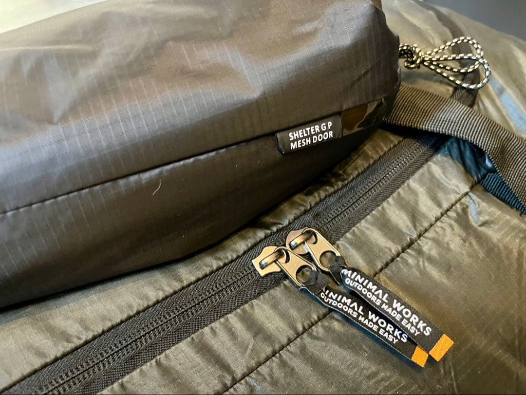 ミニマルワークス　シェルターGPチャコールセット