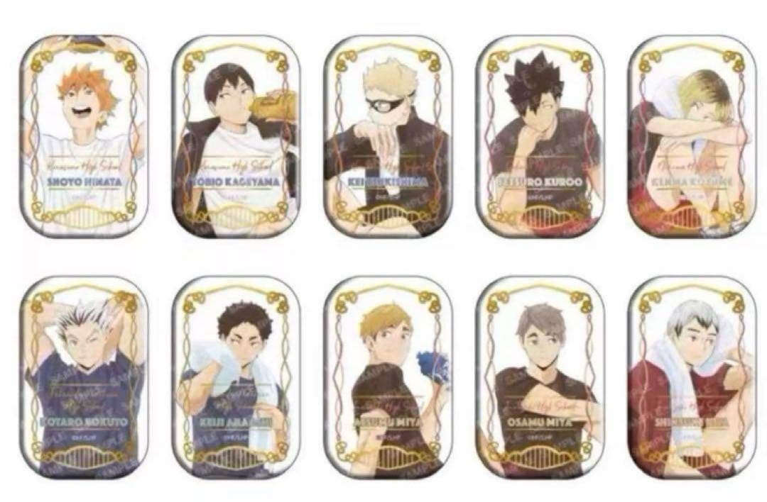 ハイキュー！！ スクエア缶バッジ おすわり　クールダウン　セブンネット限定