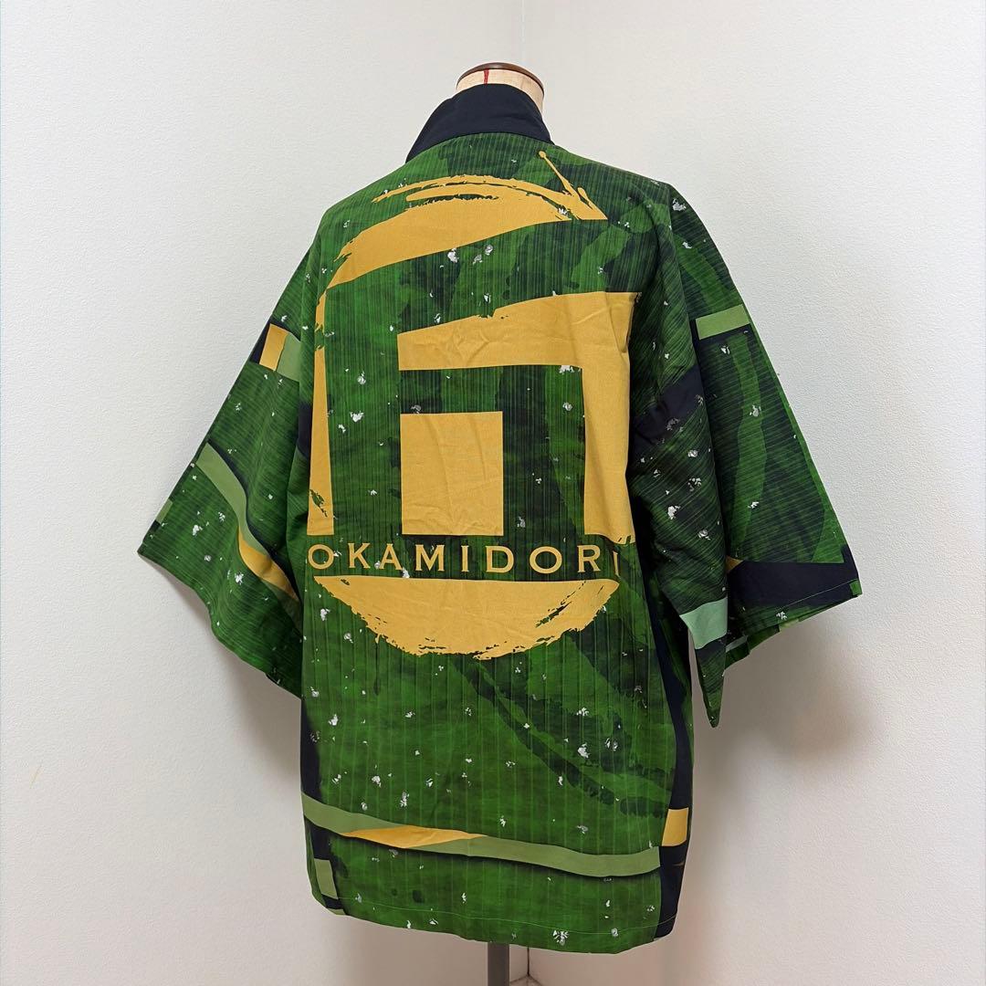 【公式】 丘みどり オフィシャルファンクラブ 公式 ハッピ 法被 限定 未使用