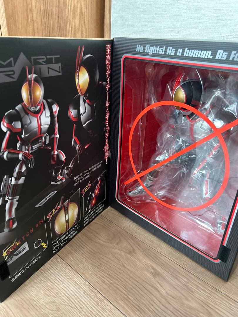 メガハウス　フィギュア「Ultimate Article 仮面ライダーファイズ」