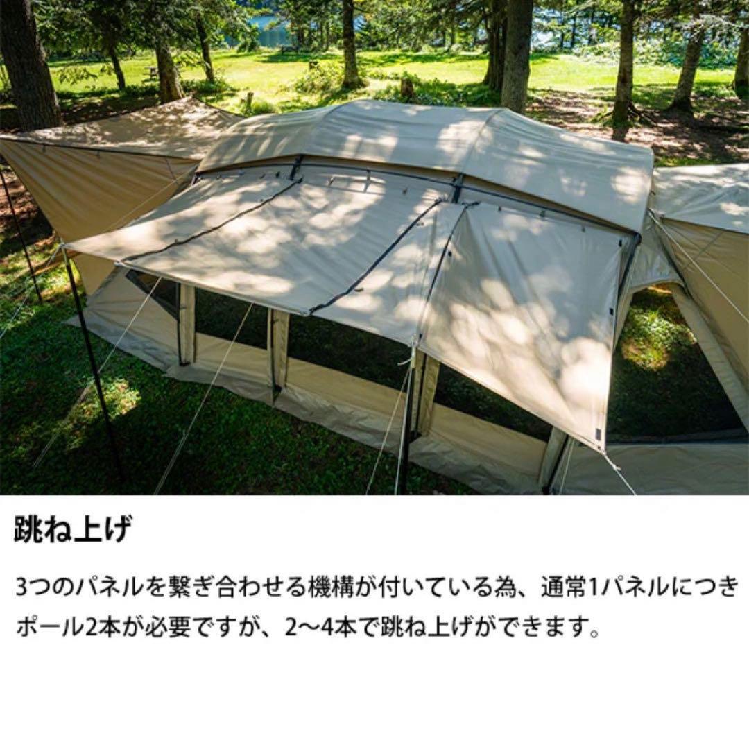 かずしげ様★新品未使用★サバティカル アルニカPlus