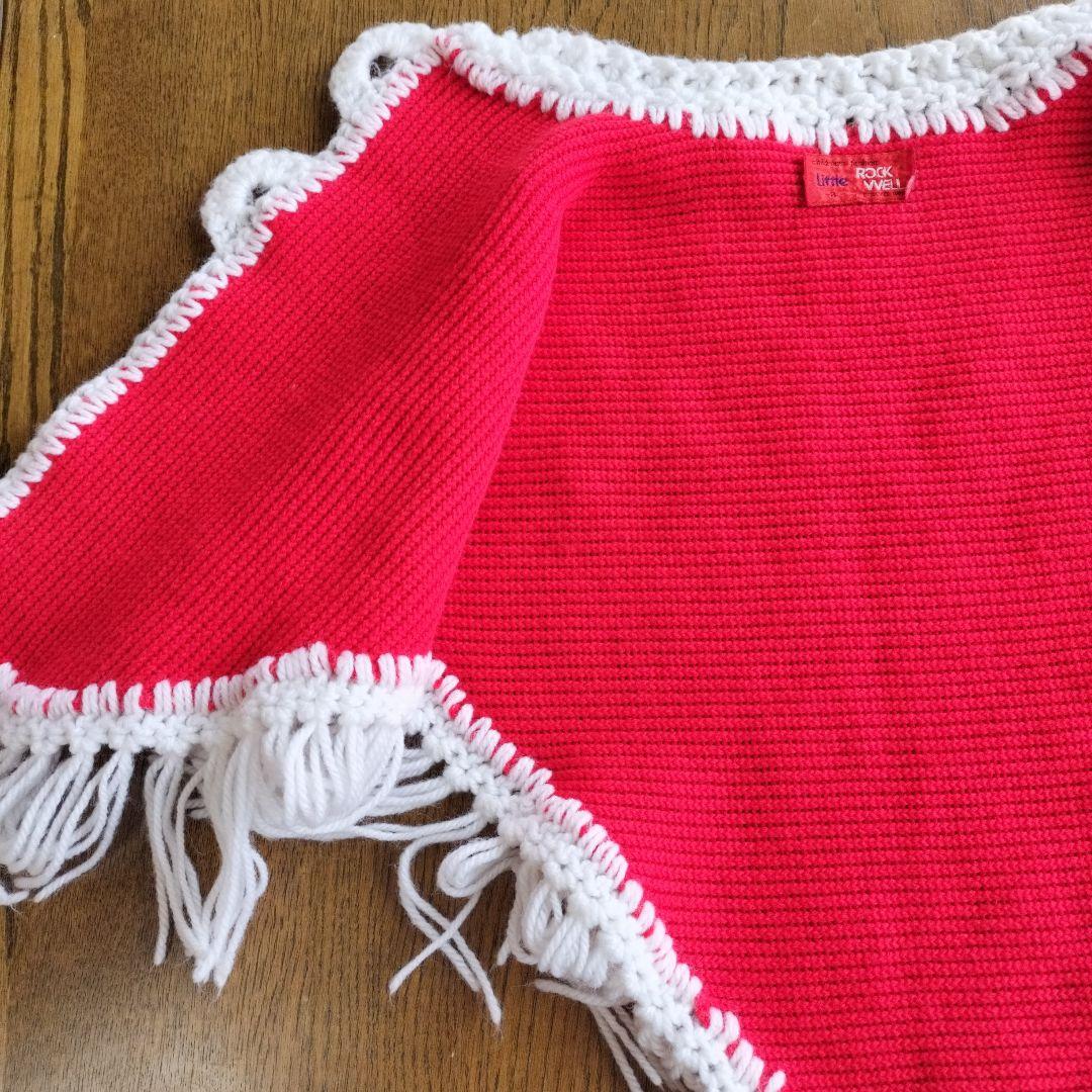 キャンディキャンディ　子供向ショール　当時モノ【激レア！奇跡的コンディション】