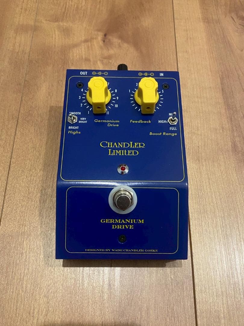 Chandler Limited Germanium Drive 最終価格