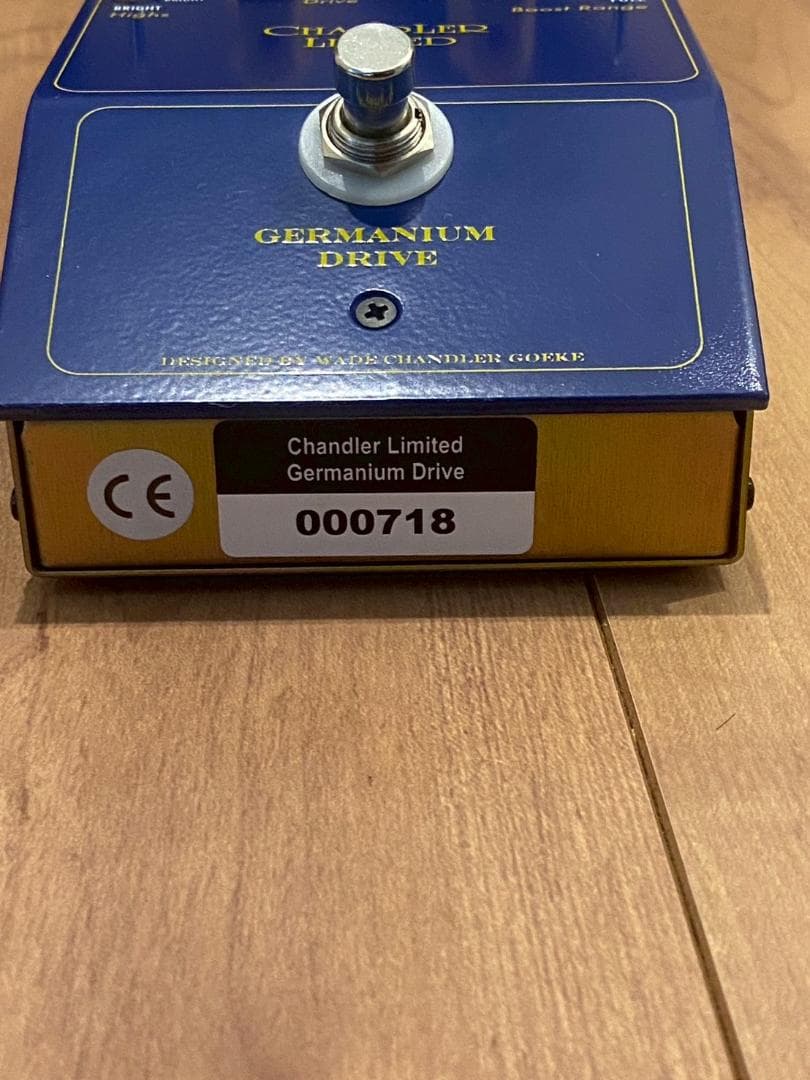Chandler Limited Germanium Drive 最終価格