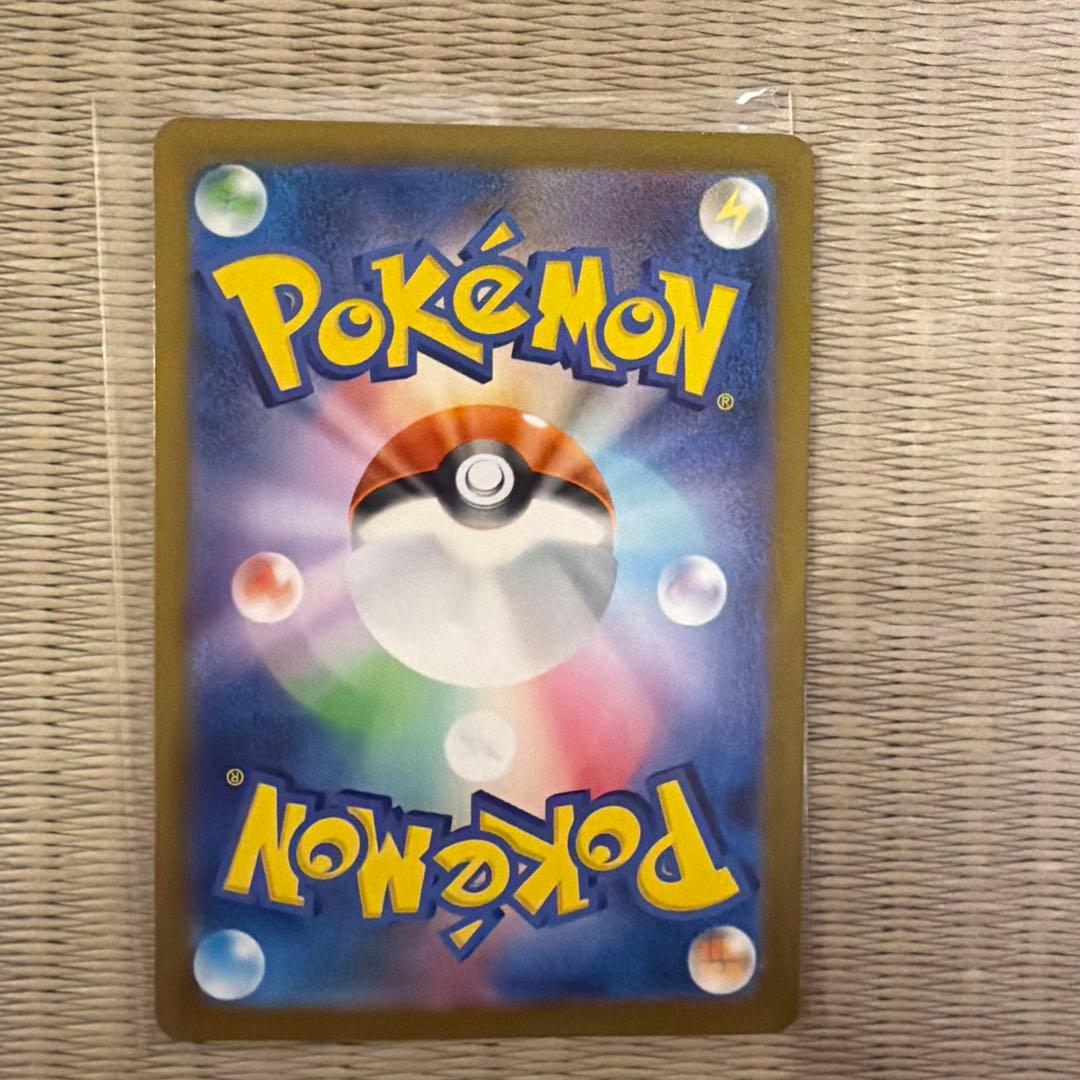 メガリザードンX EX mur ポケモンカード