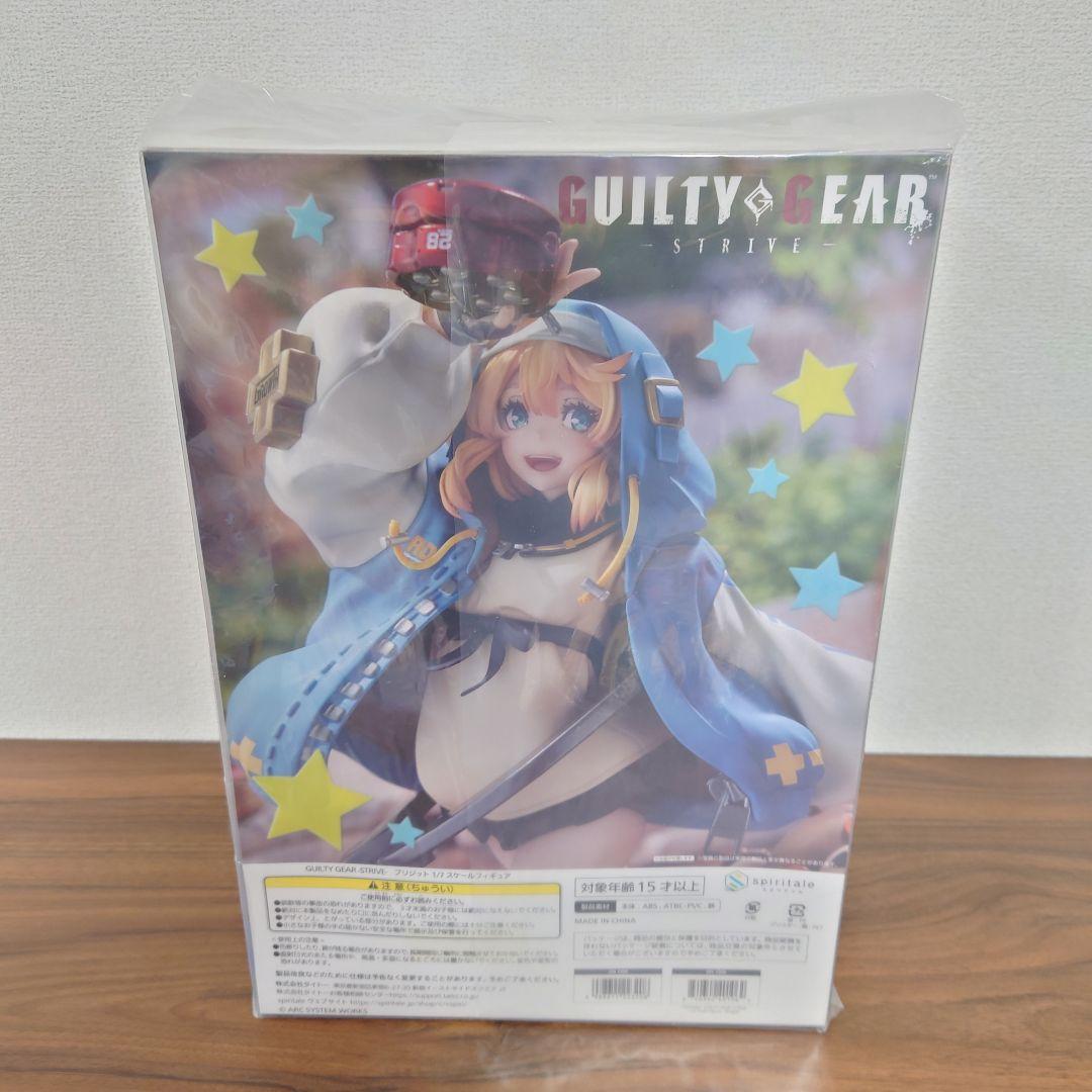 GUILTY GEAR STRIVE　ブリジット　1/7スケールフィギュア