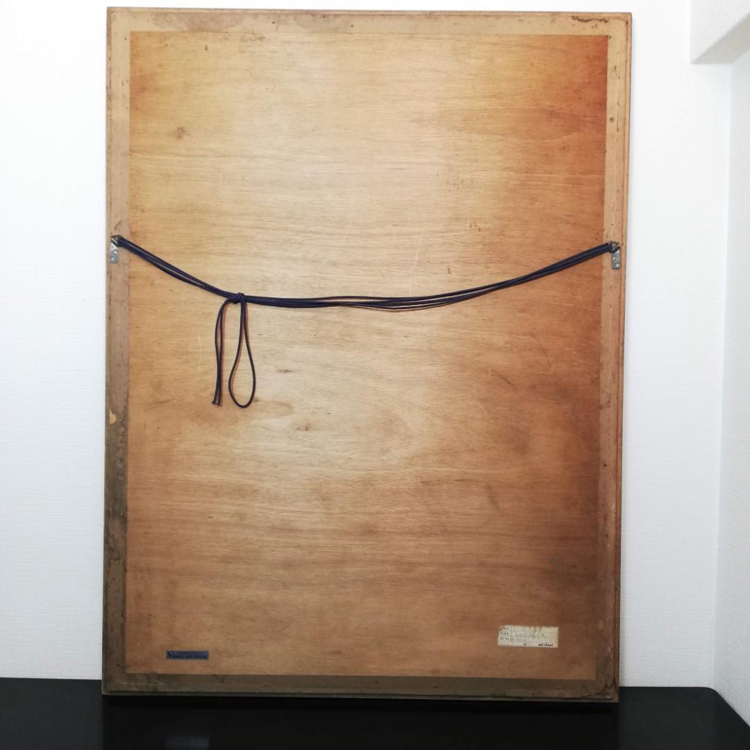 希少 大型 Melanie Taylor Kent リトグラフ 直筆サイン入り