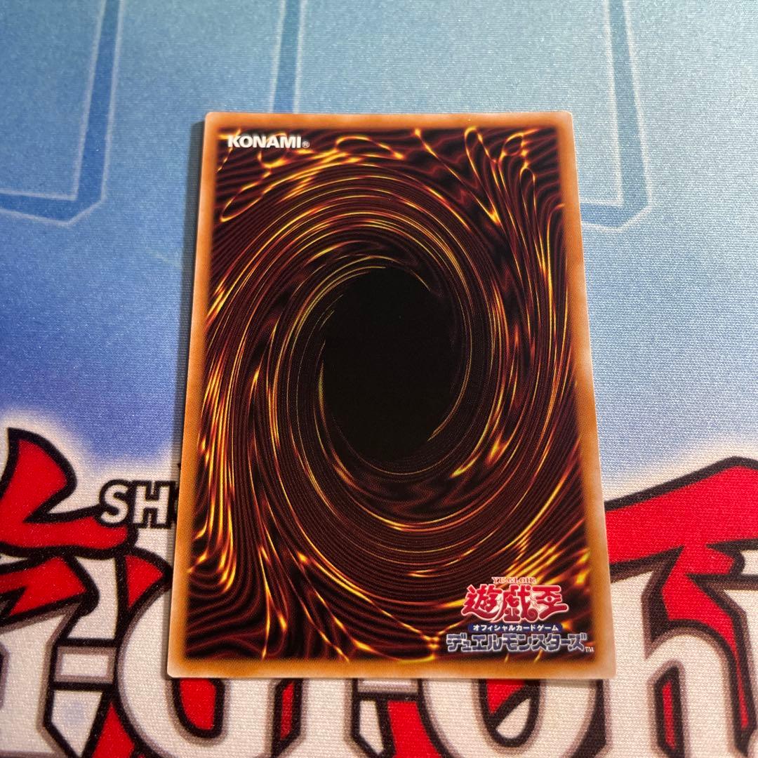 遊戯王　閃刀姫-レイ 赤シク